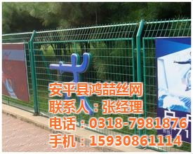 公路护栏网安装服务与安平县鸿喆丝网认证商家 高清图片展示隧道应用实例