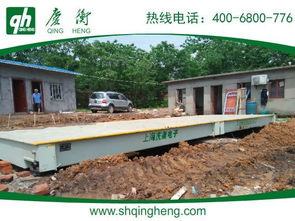 多款容城地磅现场高清“曝光” 巨幅传感器与桥梁的硬核本色